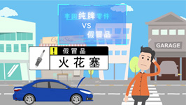 “对比测试视频”