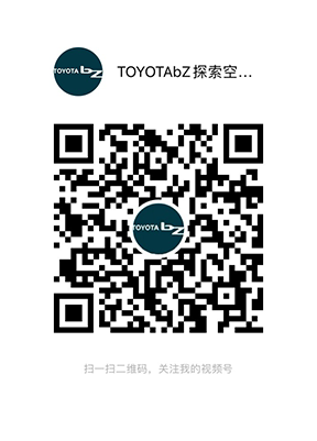 TOYOTA bZ 探索空间