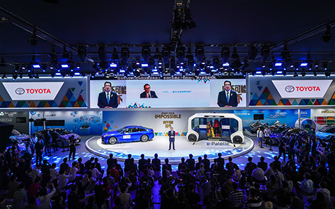 2020北京车展发布会