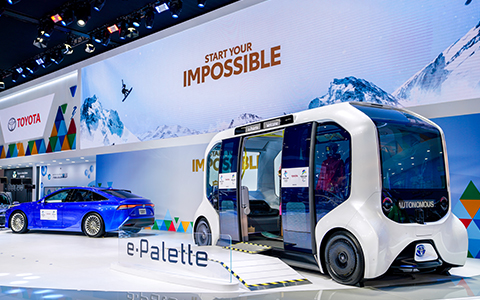 2020北京车展发布会