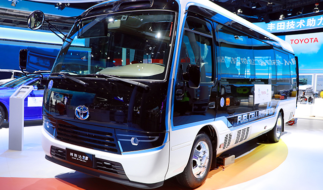 2021年中国国际进口博览会