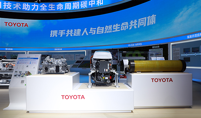 2021年中国国际进口博览会