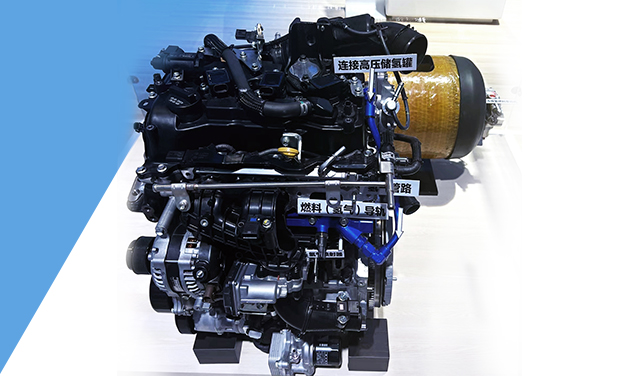 2021年中国国际进口博览会