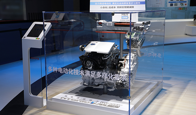 2021年中国国际进口博览会