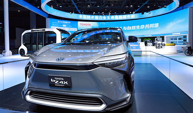 2021年中国国际进口博览会