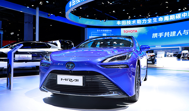 2021年中国国际进口博览会