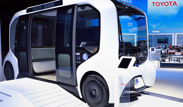 2021年中国国际进口博览会