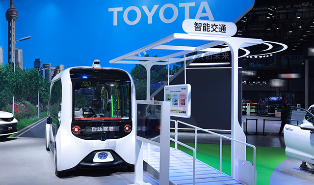 2022中国国际进口博览会