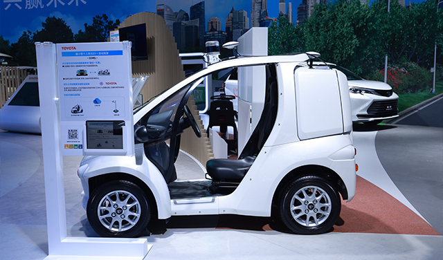 2022中国国际进口博览会