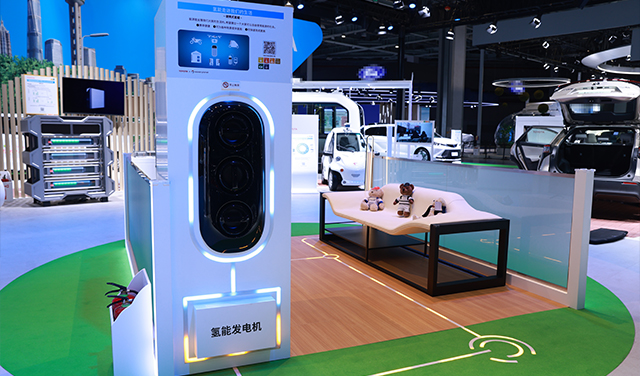 2022中国国际进口博览会