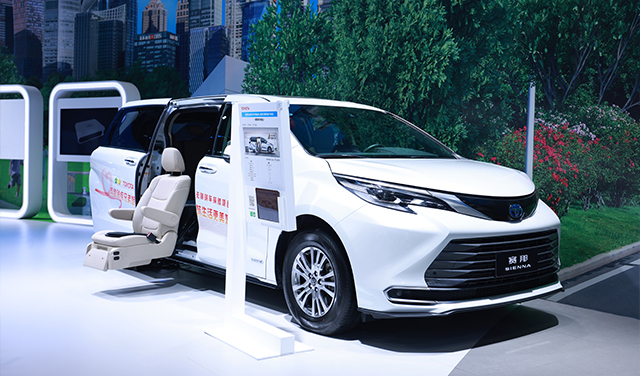 2022中国国际进口博览会