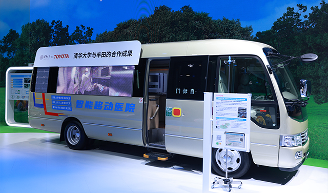 2022中国国际进口博览会