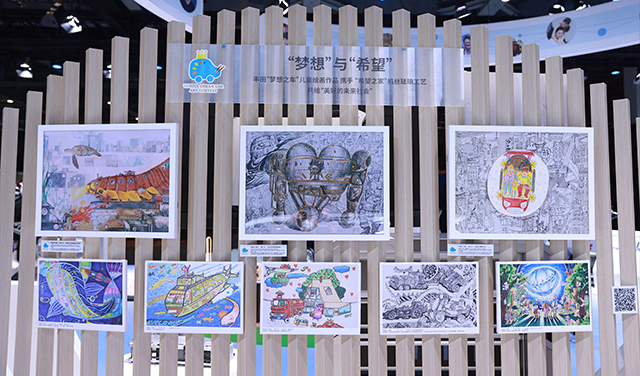 2022中国国际进口博览会