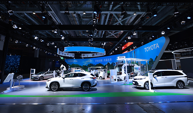 2022中国国际进口博览会