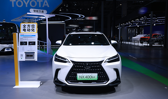 2022中国国际进口博览会