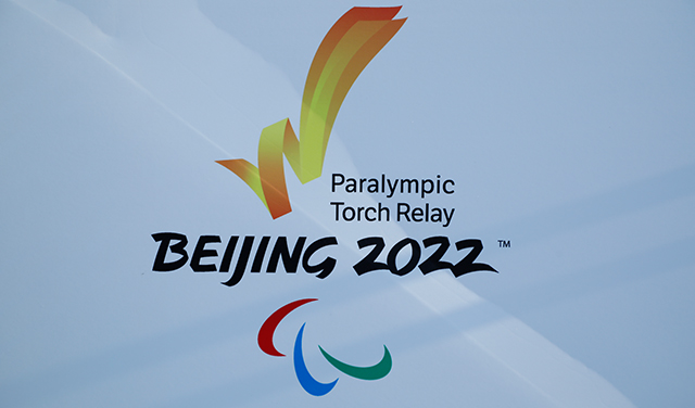 mobile2022olympic