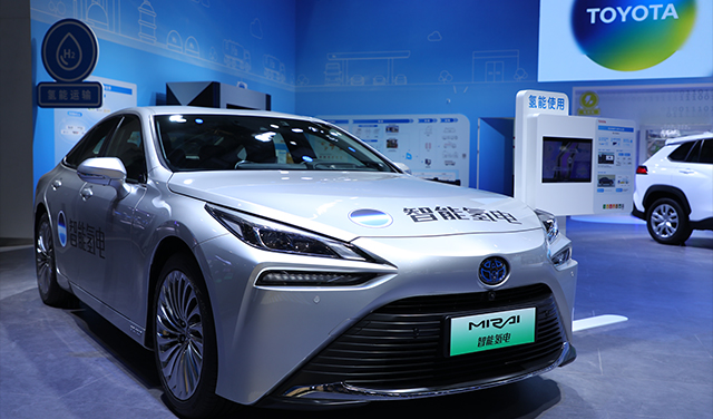 mobile-2023中国国际进口博览会