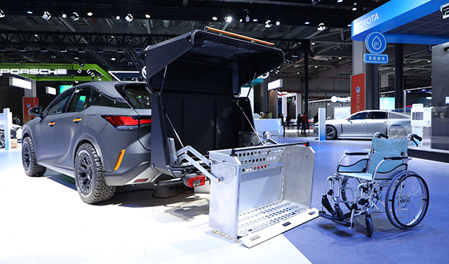 mobile-2023中国国际进口博览会