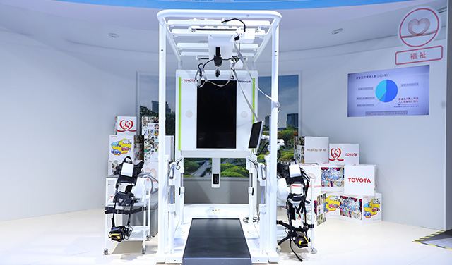 mobile-2023中国国际进口博览会