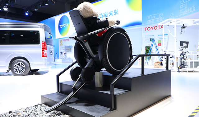 mobile-2023中国国际进口博览会