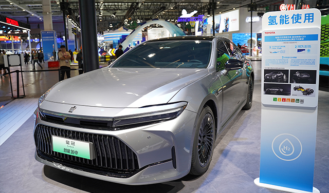 mobile-2023中国国际进口博览会