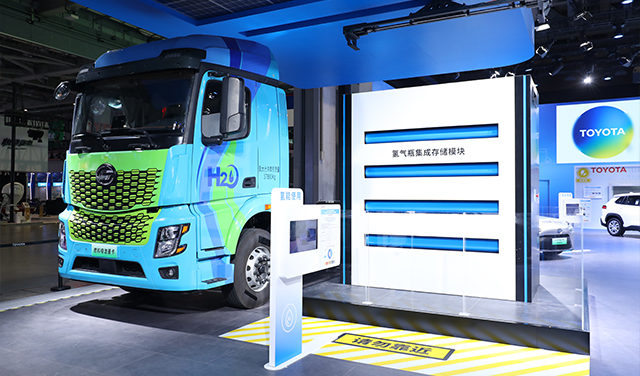 mobile-2023中国国际进口博览会