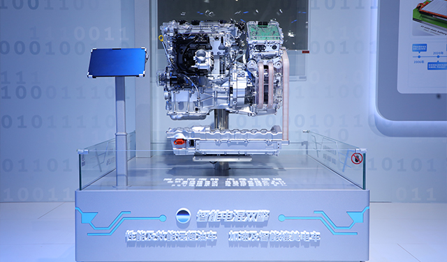 mobile-2023中国国际进口博览会