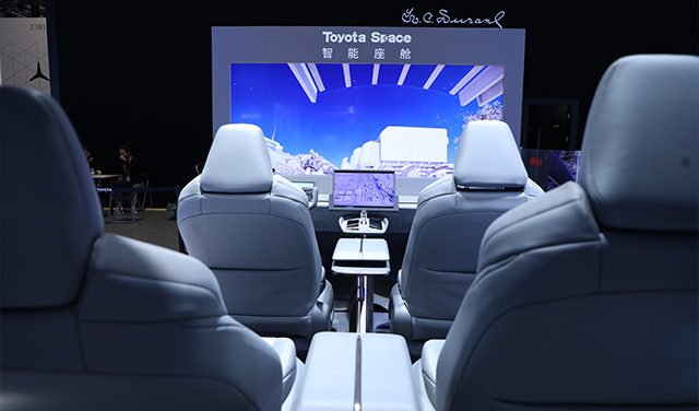 mobile-2023中国国际进口博览会