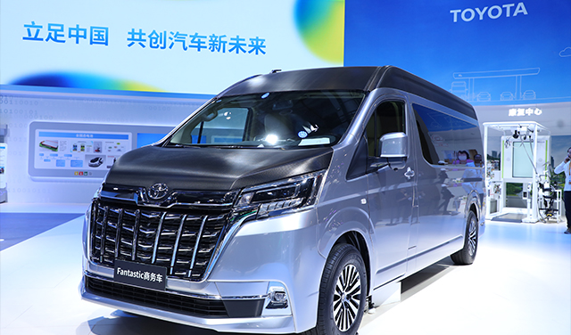 mobile-2023中国国际进口博览会