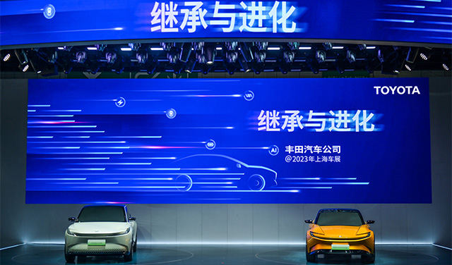 mobile-2023上海车展现场盛况