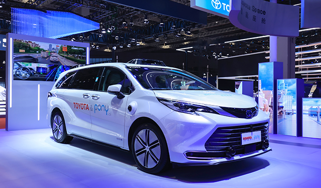 mobile-2023上海车展现场盛况