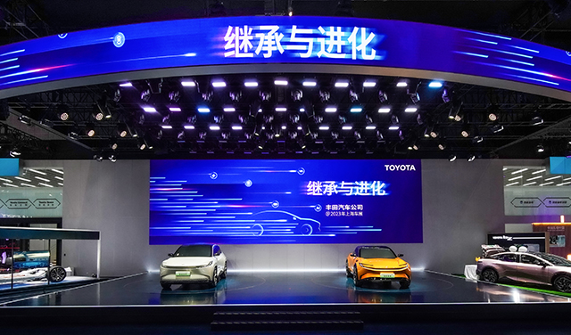 mobile-2023上海车展发布会