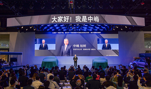 mobile-2023上海车展发布会