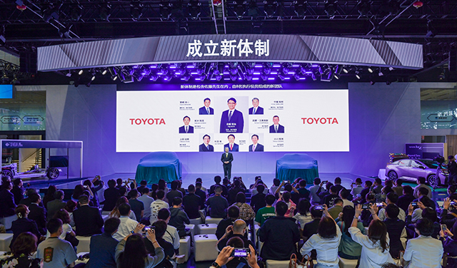 mobile-2023上海车展发布会