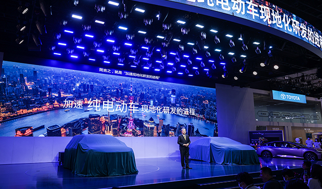 mobile-2023上海车展发布会