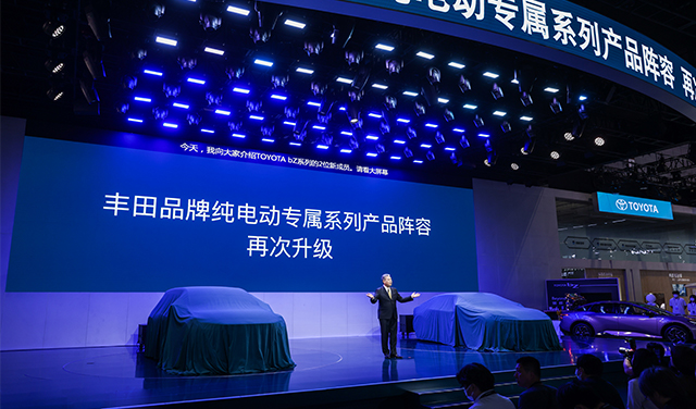 mobile-2023上海车展发布会