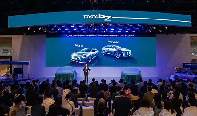 mobile-2023上海车展发布会