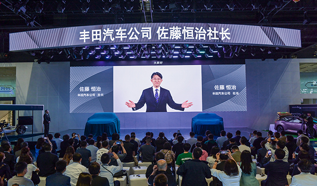 mobile-2023上海车展发布会