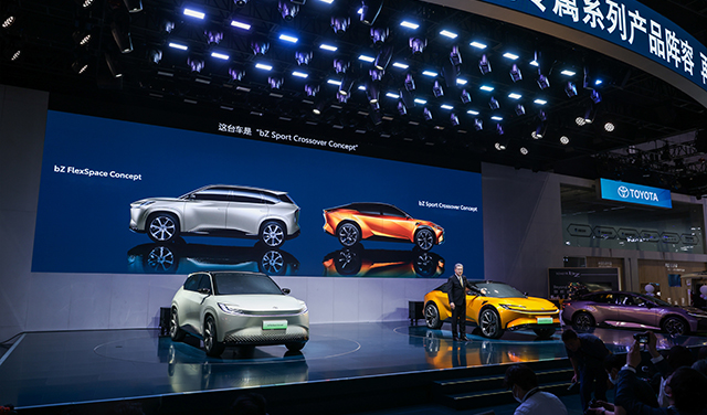 mobile-2023上海车展发布会