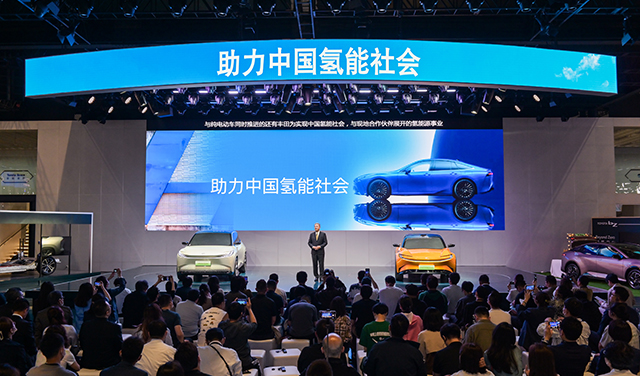 mobile-2023上海车展发布会