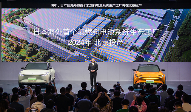 mobile-2023上海车展发布会