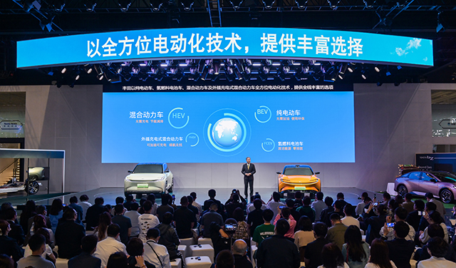 mobile-2023上海车展发布会