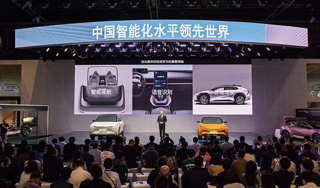 mobile-2023上海车展发布会