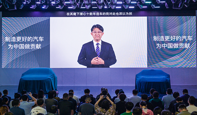 mobile-2023上海车展发布会