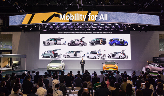 mobile-2023上海车展发布会