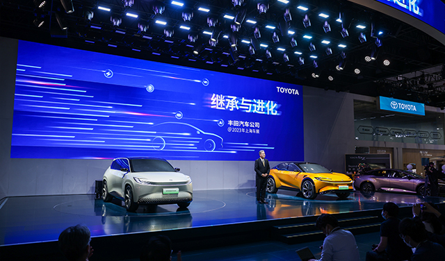 mobile-2023上海车展发布会