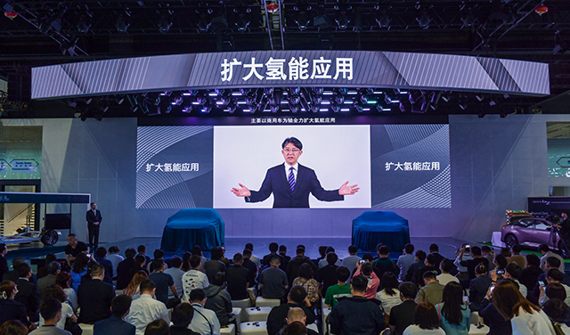 mobile-2023上海车展发布会