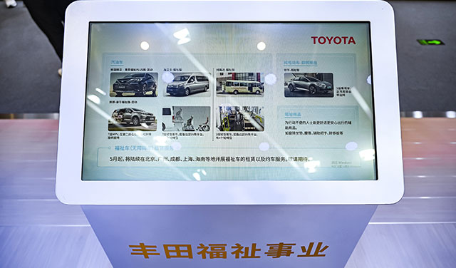 2024年北京车展现场盛况