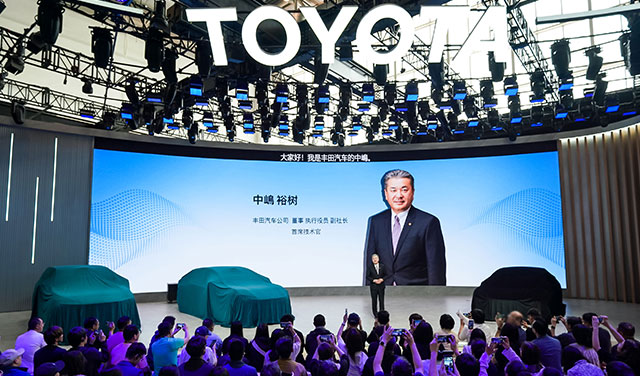 2024年北京车展发布会