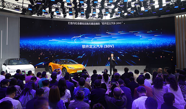 2024年北京车展发布会